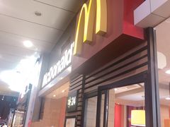 门面-麦当劳(坂田分店)