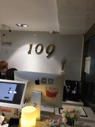 点击看大图 -109美发沙龙