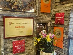 -陈麻婆豆腐(旗舰店)