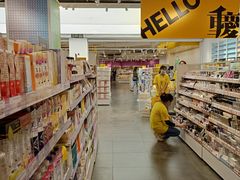 -KKV(重庆东原悦荟主力店)