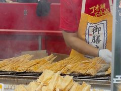 -丁香湖公园