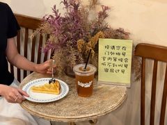 -Retro Deli 茶泡饭