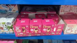 -逝水玩具折扣店