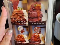 -YAMAKAWA(龙湖胥江天街店)