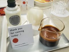 -ADO KAFE(大学城店)