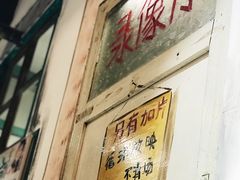 门面-胡同泥炉烤肉(总店)