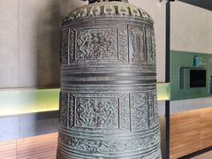 -大钟寺古钟博物馆