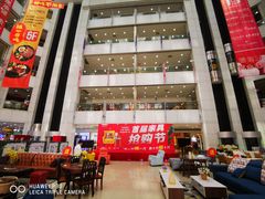 -大连福佳爱琴海购物公园(西安路店)