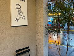 -Money Shops(愚园路店)