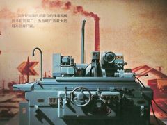 -柳州工业博物馆