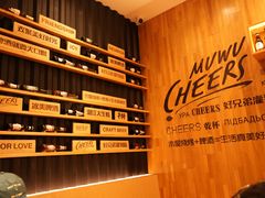 -木屋烧烤(惠阳华润小径湾店)