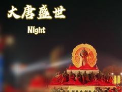 -老字号贾家肉丸糊辣汤(光明巷店)