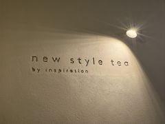 -喜茶(南京仙林金鹰店)
