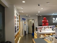 -九机·手机电脑数码(小西门店)