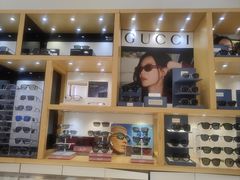 -科达眼镜(兰州中心店)