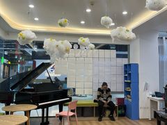 -珠江钢琴艺术中心(文一路店)