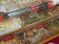 -宋记饼家(石门二路店)