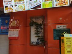 -惠粤轩茶餐厅(中山北路店)