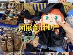 -上海世纪汇广场
