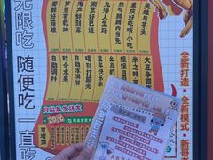 -哥老官重庆美蛙鱼头(日月光店)
