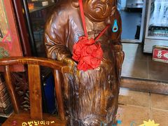 -玉祥府牛肉罩饼(金光道店)
