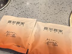 -喜家自助小火锅(乐客城店)