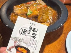 -龍聚祥烧麦馆(鼓楼店)
