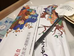 -七八冷面·延边朝鲜族美食(圣熙八号店)