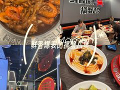 -观音桥步行街