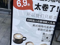 -Blac+Blac(中海环宇荟店)