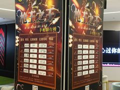 -中安射击运动俱乐部