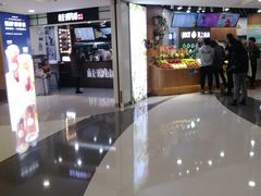 -噹噹呀咪咖喱屋(南京东路店)