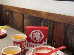 -生活如沸·顺德水牛奶火锅(大学路店)