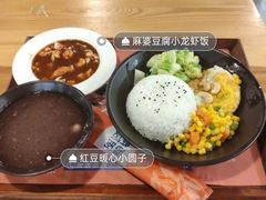 -海盗虾饭·剥好的小龙虾饭(上地辉煌店)