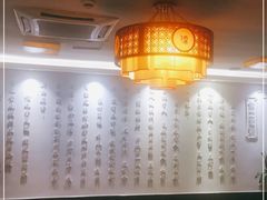 -儒之堂足道·SPA·推拿(莫干山路店)