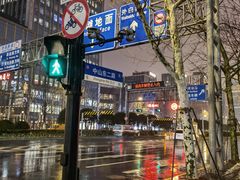 -上海外滩英迪格酒店