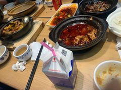 -老砂锅(城北店)