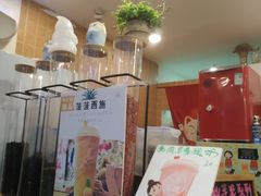 -九秋茶铺(三里屯店)