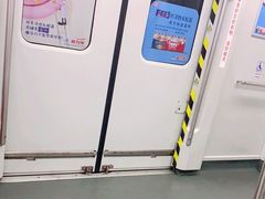 -越秀公园(地铁站)