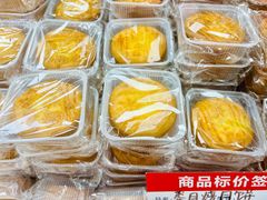 -爱德顺糕点食屋(利民道店)