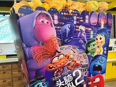 -CGV星星影城(颐堤港ScreenX店)