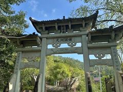 -德胜岩景区