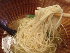-Kuchibashi Modern