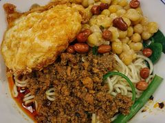 -车沾巷·重庆老味豌杂面