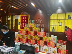 -颐而康按摩(八一桥总店)