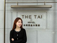-南京THE TAI太和紫金大酒店