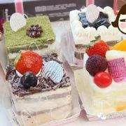 -PUFFRING帕芙琳(延兴门店)