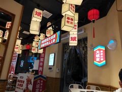 -大斌家串串火锅(上河国际店)