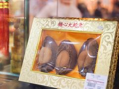 -钜记手信(大三巴街店)