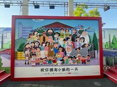 -杭州湖滨银泰in77